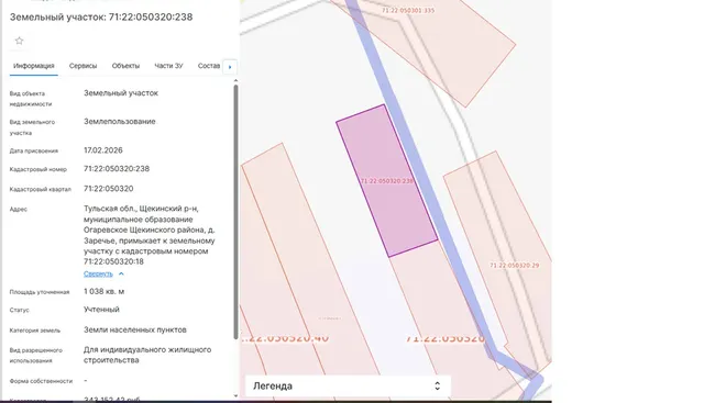 земельный участка с кадастровым номером 71:22:050320:238