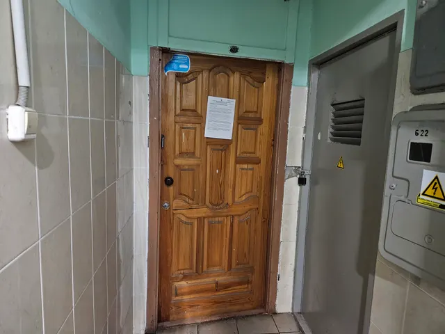 Продажа имущества, находящегося в собственности города Москвы: жилое помещение по адресу: г. Москва, ул. Куусинена, д. 4А, к. 5, кв. 622 (этаж №1) общей площадью 83,3 кв.м, кадастровый номер 77:09:0005006:2009