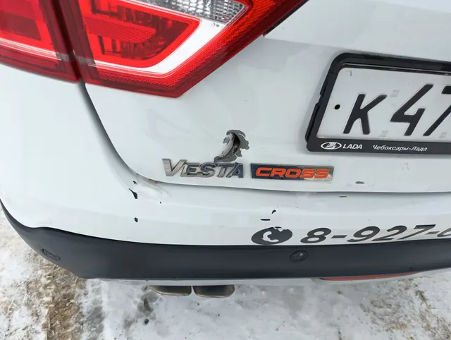 АМТС Лада Веста, 2019 г.в., г/н К475НК21, VIN XTAGFK440LY402080