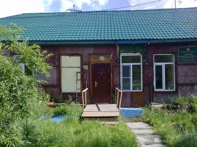 Аукцион в электронной форме по продаже лота - Нежилое помещение площадью 89,6 кв. м, кадастровый номер 82:04:000004:654, расположенного по адресу: Камчатский край, р-н Пенжинский, с. Каменское, ул. Ленина, д. 29
