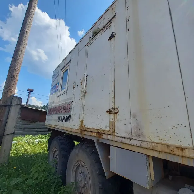 КАМАЗ ЭЗСА-57253-0000010 VIN X6J57253030000008 Шасси (рама) XTC 43114C32183947 Кузов (прицеп) №30000008 Год изготовления ТС 2003