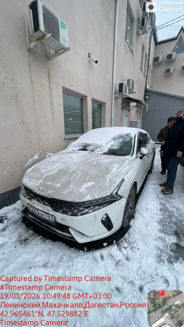 Автомобиль марки: КИА К5, VIN XWEG3417BN0008561, 2021год выпуска, гос/номер К 283 НК 763, цвет белый, местоположение: Республика Дагестан, г. Махачкала (должник Адыгезалов С. А.)