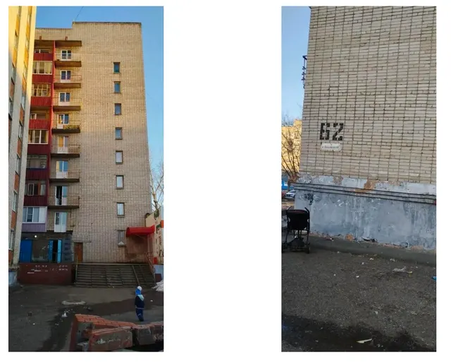 Доля в праве общей долевой собственности (1/3 доли) на комнату, назначение – жилое, площадь 11,4 кв. м, этаж № 2, кадастровый номер 18:26:030209:1828,  местонахождение: Удмуртская Республика, г. Ижевск, ул. Автозаводская, д. 62, кв. 2, помещ. 7.
