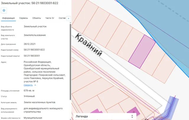 Земельный участок с кадастровым номером 56:21:1803001:822