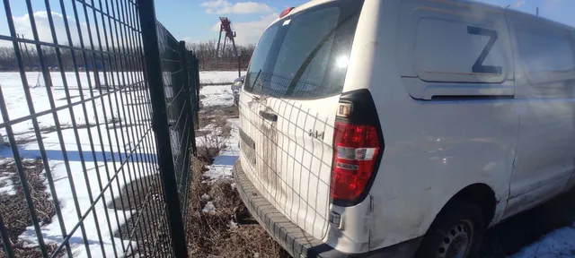Имущество в качестве годных остатков Автомобиль марки «HYUNDAI» модель «H-1», года выпуска 2012, государственный регистрационный номер «CZJ 830» VIN:KMFWBX7KADU512679 Ключи и документы отсутствуют
