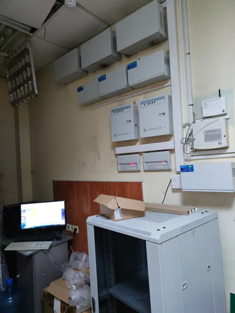 Земельный участок общей площадью 3181 кв.м, с кадастровым номером 42:26:0201001:124, с расположенными на нем объектами движимого и недвижимого имущества, по адресу: Кемеровская область, г. Ленинск - Кузнецкий, ул. Розы Люксембург, д. 47
