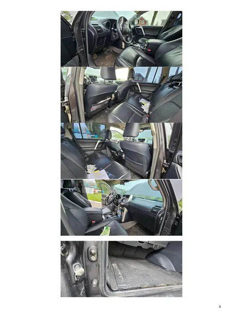 Автомобиль