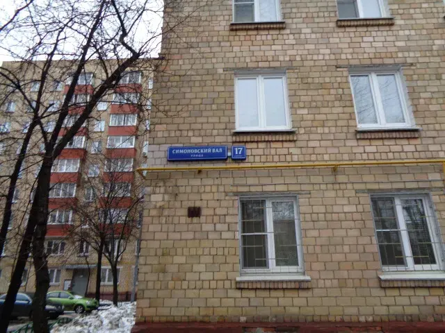 квартира пл.36,2кв.м по адресу: Российская Федерация, город Москва, вн.тер.г. муниципальный округ Южнопортовый, улица Симоновский Вал, дом 17, корпус 1, квартира 14, к/н 77:04:0001019:4411