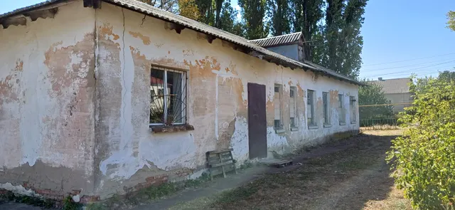 продажа объектов недвижимого имущества