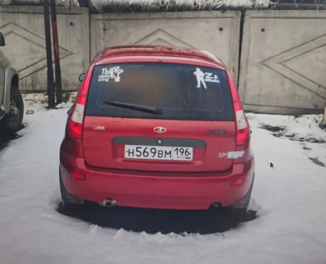 Автомобиль марки ВАЗ 11193, 2007 г. в., г/н Н569ВМ 196, VIN XTA11193070015196