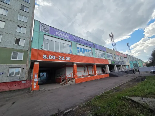 Право на заключение договора аренды части нежилого помещения 3П, номера на поэтажном плане 2 этажа: № 1, 2, 41-43, 47-49,51-54, 66, 67, кадастровый номер 55:36:120101:14253, общей площадью 141,1 кв. м, расположенного на 2 этаже здания по адресу: г. Омск, ул. Омская, д. 158.