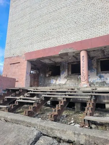 Нежилое здание «Дом культуры» общей площадью 1557,8 кв.м