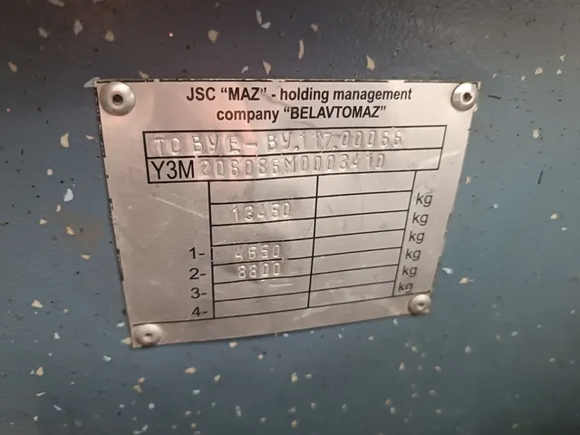 Автобус МАЗ 206086