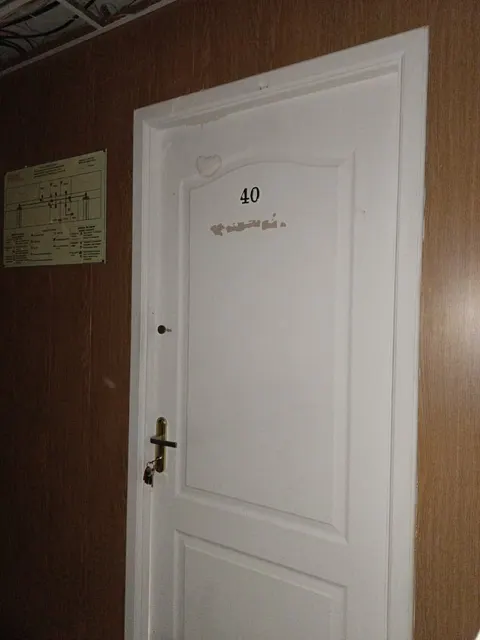 Муниципальное имущество в виде нежилого помещения, расположенного по адресу: Свердловская область, город Первоуральск, улица Гагарина, дом 24а, кадастровый номер 66:58:0118006:8903, общей площадью 21,6 кв.м.