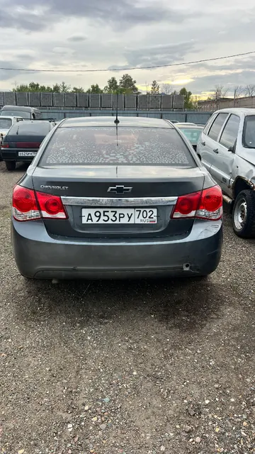 Автомобиль марки Шевроле Круз , 2010 г/ в, г/н А 903 РУ 702, VIN XUFJA696JA3024222, СТС, ключи ЗАЛОГ в пользу ПромТрансБанк (Общество с ограниченной ответственностью)