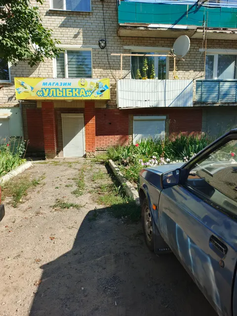 Нежилое помещение общей площадью 41,20 кв.м., с кадастровым номером 95:07:0000000:3673, расположенное  по адресу: Российская Федерация, Луганская Народная Республика, муниципальный округ Марковский, поселок городского типа Марковка, квартал 50 лет СССР, дом 7