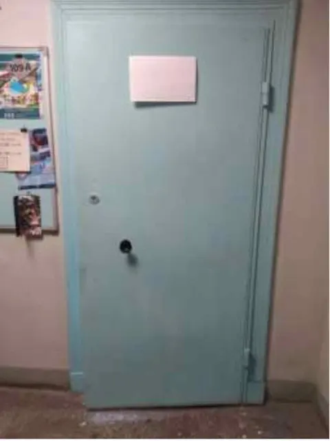 Нежилое помещение с номером 96 общей площадью 14,0 кв.м.