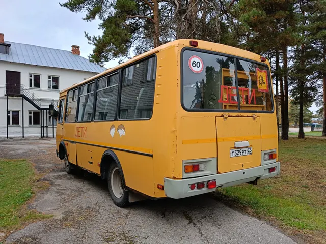 транспортное средство: автобус для перевозки детей ПАЗ 32053-70, идентификационный номер (VIN) X1M3205BXD0002386, год изготовления ТС– 2013, мощность двигателя – 122.4 л.с., цвет кузова – желтый