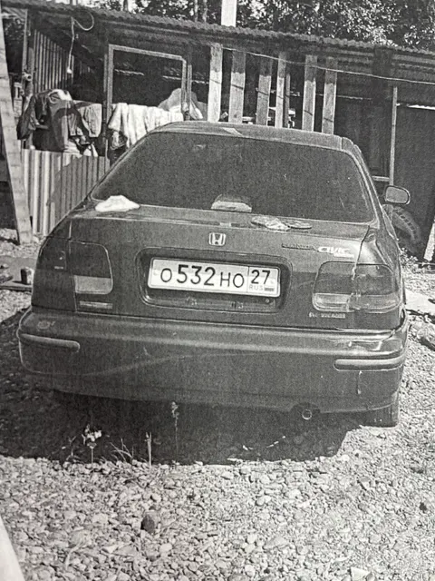 Автомобиль марки "Хонда Цивик" (Honda Civic) г/н О532НО27, 1985 г.в., по карточке тс  № кузова EK33027985