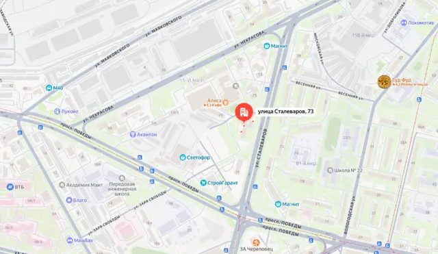 Нежилое помещение с кадастровым номером 35:21:0401003:3854 площадью 14,6 кв. м, расположенного по адресу: Российская Федерация, Вологодская область, городской округ город Череповец, город Череповец, улица Сталеваров, д. 73, помещение 4Н