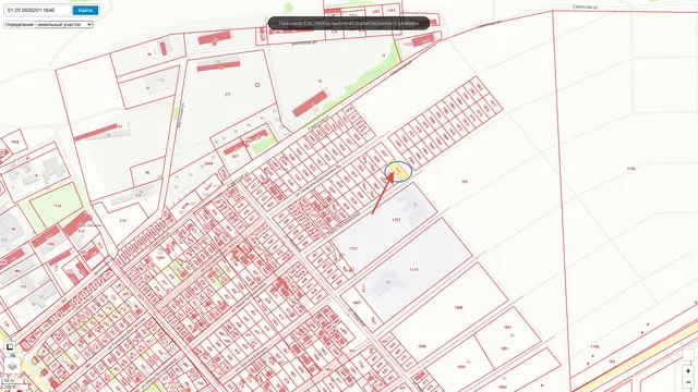 Земельный участок из земель населенных пунктов, площадью 939 кв.м., с кадастровым номером 61:25:0600201:1846, расположенный по адресу:  Российская Федерация, Ростовская область, Мясниковский район, Крымское сельское поселение, с. Крым, ул. имени Майи Пегливановой, 69, с видом разрешенного использования: для индивидуального жилищного строительства