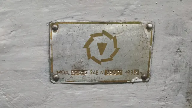 Станок СФ 676