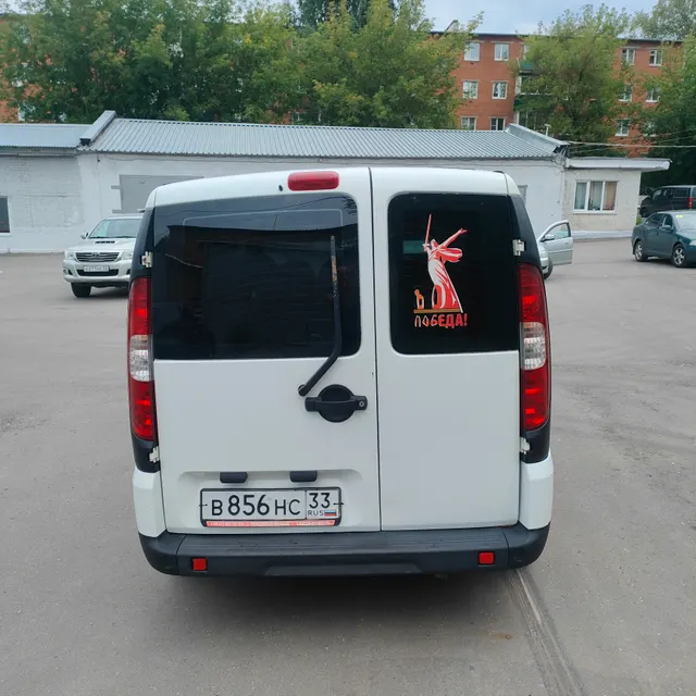 Автотранспортное средство FIAT DOBLO 223АХР1А