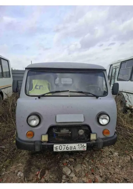 Грузовой фургон УАЗ-374195-05