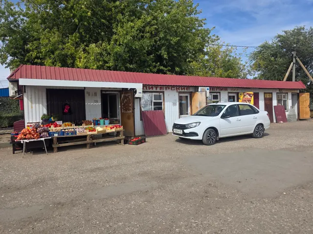 Доля в уставном капитале ООО "Центральный городской рынок"