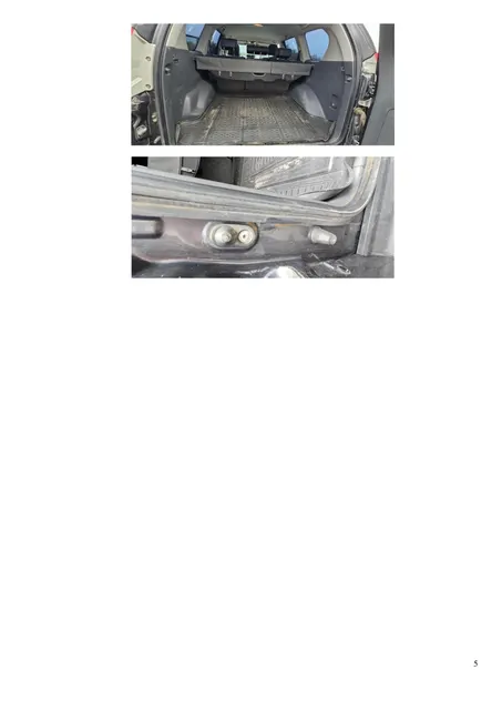 Автомобиль