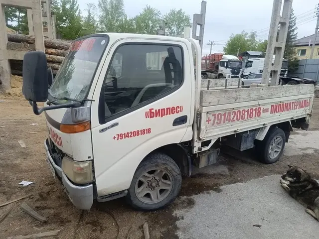 Автомобиль марки Toyota Dyna (Тойота Дюна), г/н М536ХВ125, 2014 г.в., № шасси KDY281-0011340, цвет белый