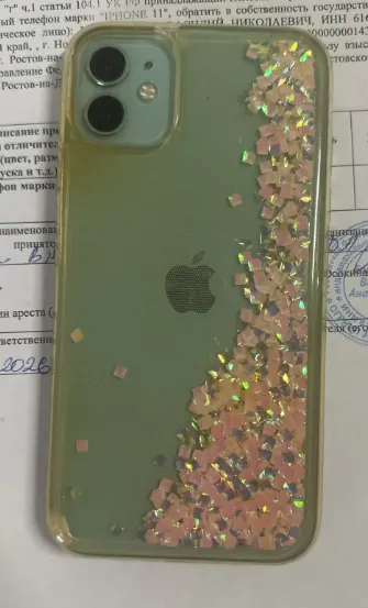 Электронные устройства б/у в ассортименте  (составной лот)