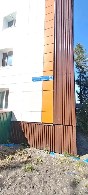 Квартира площадью 30,6 кв. м, кадастровый номер 41:01:0010115:7051, местоположение: Камчатский край, Елизовский р-н, г. Елизово, ул. Виталия Кручины, д. 28, кв. 3. Обременение - ипотека.