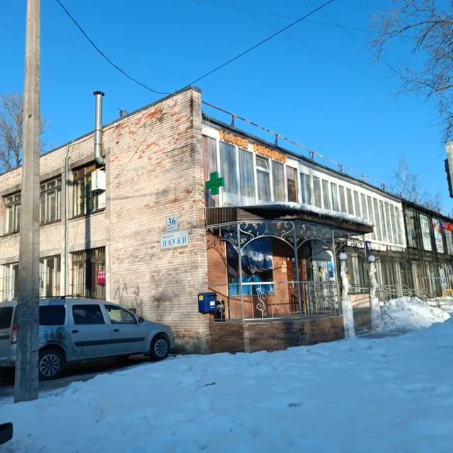 Аукцион на повышение на право заключения договора аренды нежилых помещений площадью 40,6  кв.м, расположенных по адресу: г.Санкт-Петербург, проспект Науки, дом 36, литера А