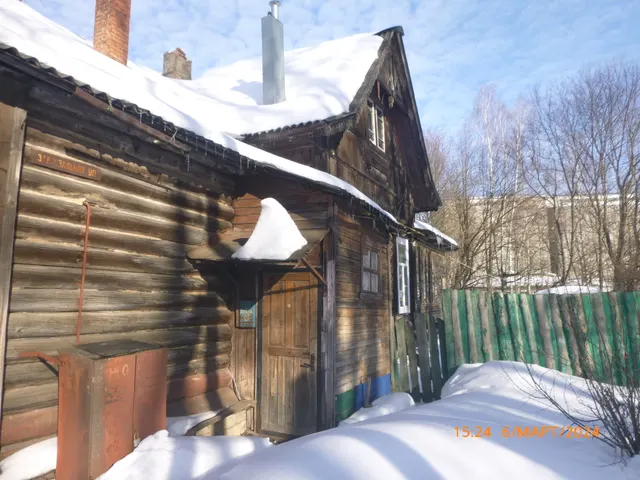 Продажа на аукционе признанного непригодным для проживания жилого помещения с ограниченным уровнем благоустройства, расположенного по адресу: : Ивановская область, г. Шуя, ул. Завокзальная, д.10, кв.5