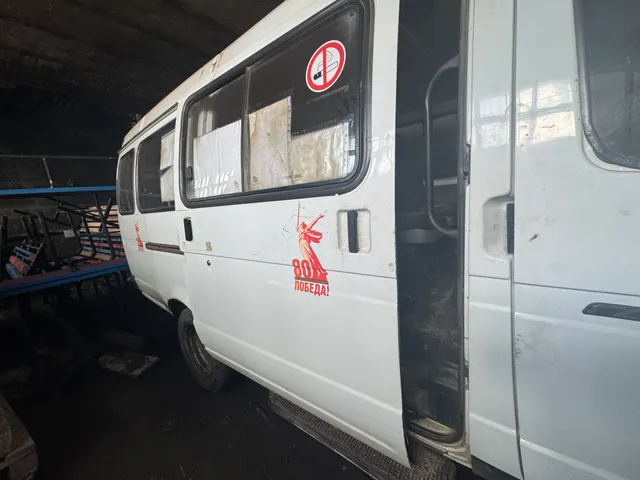 ГАЗ 322173, А720ВТ138