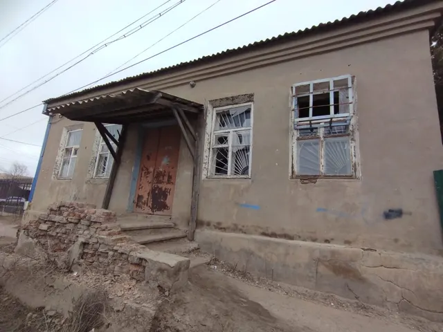 Помещение