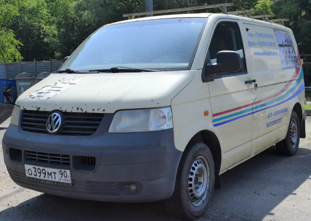 Продажа транспортного средства Грузовой автомобиль ФОЛЬКСВАГЕН 7НК ТРАНСПОРТЕР (VIN) WV1ZZZ7HZ6H041917