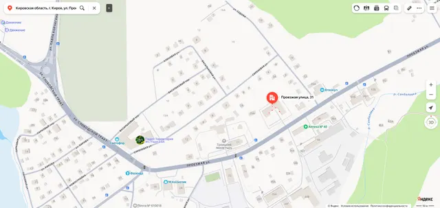 Нежилое помещение площадью 175,4 кв.м., цокольный этаж, кадастровый номер 43:40:000641:215, расположенное по адресу: Кировская область, г. Киров, ул. Проезжая, д. 31, помещ. 1001