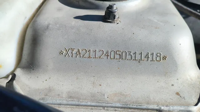 Автомобиль ВАЗ 21124, г.в. 2005, VIN: XTA21124050311418, г/н: О121ВК11, Документы: Нет, Ключи: Нет, Примечание: Нет. АС ПИБИ: 11-009277-1