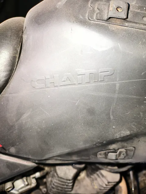 Имущество в качестве годных остатков: Мотоцикл «CHAMP» модель «CM 200 GY-5C», года выпуска 2024, государственный регистрационный номер «без регистрационных знаков»