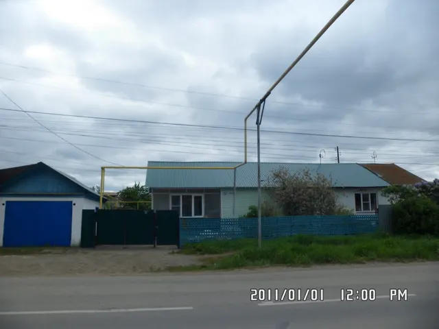 ЛОТ № 2