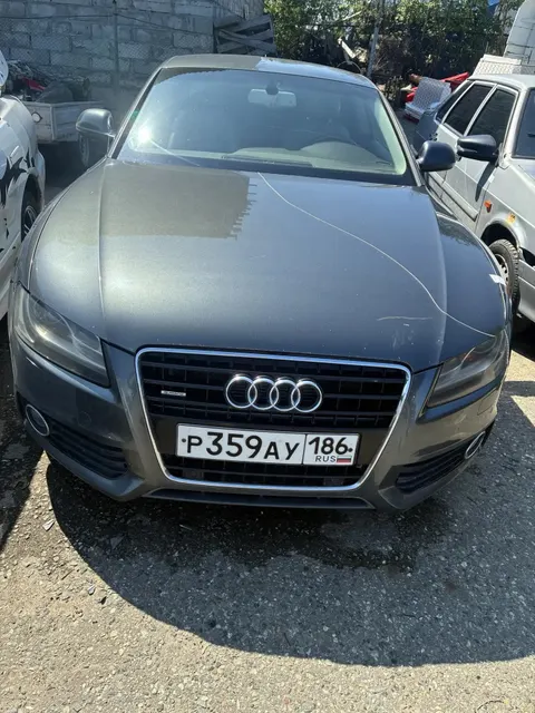 Автомобиль марки АУДИ А5, ГРЗ Р 359 АУ 186, VIN WAUZZZ8T28A043645, г/п 2008, ТС имеет ограничения ФССП на регистрационные действия (ключи и документы отсутствуют, техническое состояние не проверялось, пробег не известен). Имущество продается в том виде, в каком оно есть, в случае продажи возврату/обмену не подлежит. За скрытые дефекты имущества Продавец ответственности не несет.