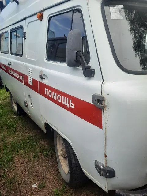 Транспортное средство Автомобиль скорой медицинской помощи УАЗ 39623, 2016 года изготовления, идентификационный номер (VIN) XU6396230G0017329