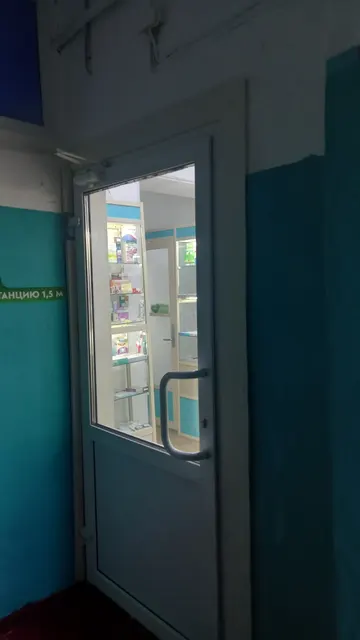 Нежилое помещение, этаж 1, обшей площадью 29,6 кв.м., расположенное  по адресу:  Тюменская область, Тюменский район, д.Нариманова , ул.Центральная д.23а,кадастровый номер 72:17:1501001:648;72:17:1501001:649.