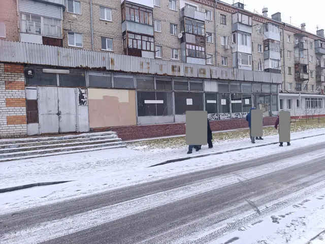 Нежилое помещение