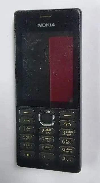 Сотовый телефон марки Nokia,черного цвета,кнопочный модель RM-1190,imei 354179106321643, imei 354179106321642 — 1 шт.