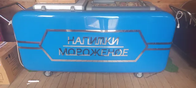 Торговая тележка "Напитки Мороженое"