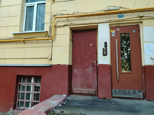 Продажа имущества, находящегося в собственности города Москвы, нежилое помещение по адресу: г. Москва, ул. Первомайская, д. 76, площадью 53,6 кв. м. (Подвал № 0), кадастровый номер: 77:03:0005014:12729