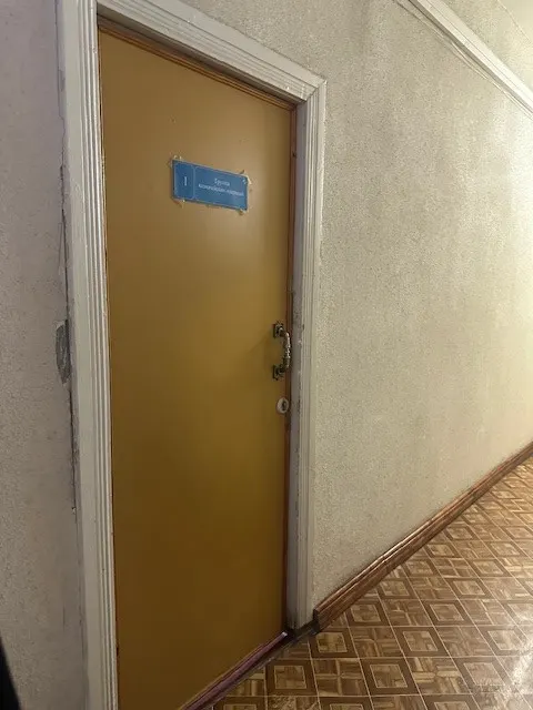 Объект аренды, площадь 394,0 кв. м., номера на поэтажном плане: 11 -го этажа                1,2,4-24,26-38,  адрес (местонахождение) объекта: 360051, Кабардино-Балкарская Респ, Нальчик г, Шогенцукова пр-кт, дом № 14